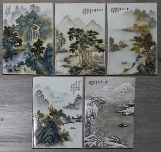 (5) Unframed Chinese Enamel Decorated Plaques.
