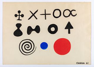 Alexander Calder 1962 ink and gouache Alphabet