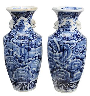 Pair Blue and White Vases