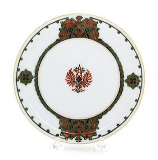 * A Russian Porcelain Saucer, Kornilov Diameter 6 inches.