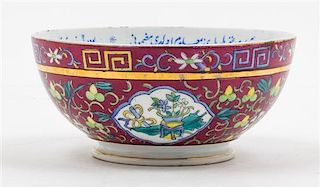 A Famille Rose Porcelain Bowl Diameter 6 3/8 inches.