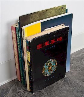 * Eight Books Pertaining Chinese Arts