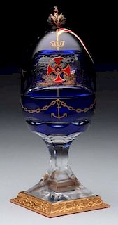 Faberge Egg with Ship Inside.