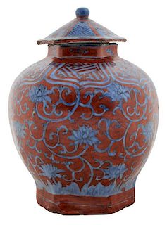 Antique Chinese Blue and Red