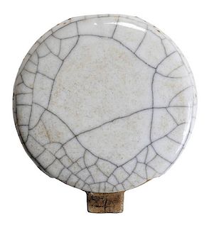 Early Chinese Crackle-Glazed