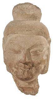 Antique Chinese Carved Stone Head