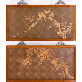 A Pair of Asian Pale Wood Latticework Plaques, 20th Century.