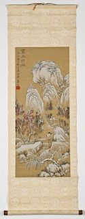 Chinese Landscape Painted Scroll