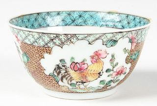Chinese Porcelain Ducai Cockerel Libations Cup