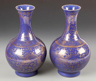 Pair Chinese Guangxu Style Bottle Vases