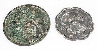 2 Chinese Tang Dynasty Bronze Mirrors