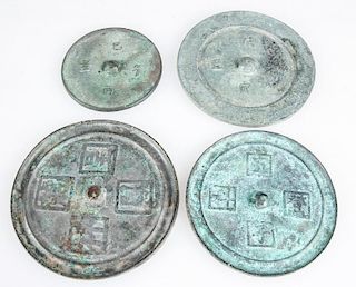 4 Chinese Song Dynasty Bronze Mirrors