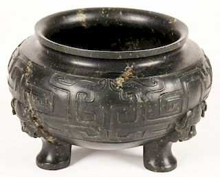 Chinese Archaistic Spinach Jade Censer