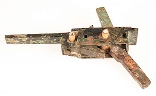 Chinese Han Dynasty Bronze Crossbow Trigger
