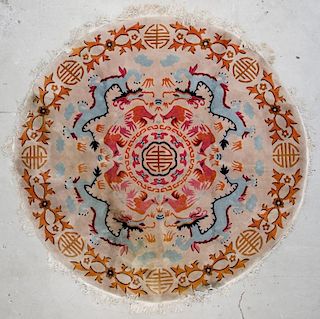 Large Circular Chinese Dragon Rug: 9'11" x 9'9" (302 x 297 cm)