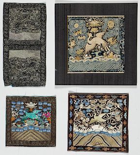 4 Antique Chinese Embroidered Rank Badges