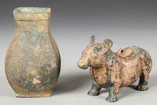 2 Archaistic Chinese Bronze Vessels