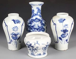 4 Chinese Export Blue and White Vases