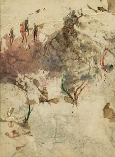 Pang Tseng Ying (1916-1997) Watercolor Painting on paper