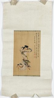 Chinese Courtesans Scroll Painting