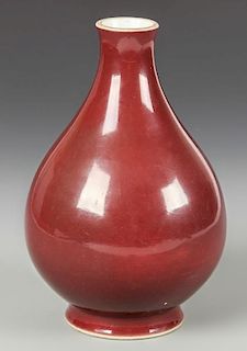 Chinese Sang de Boeuf Bottle Vase