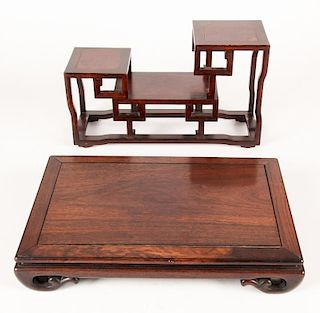 2 Chinese Hardwood Display Stands