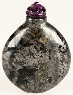 Chinese Carved Stone and Amethyst Snuff Bottle
