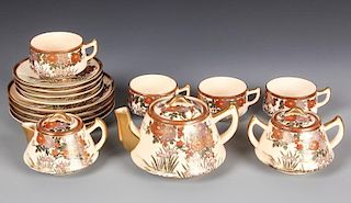 Japanese Nippon Ware Tea Service for 4