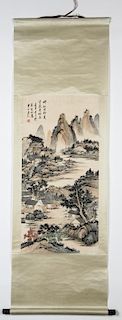 Chen Banding (1877-1970) Chinese Landscape Painting