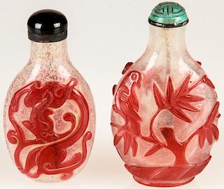 2 Chinese Case Glass Snuff Bottles