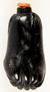 Chinese Gourd Form Snuff Bottle