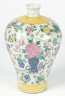 Chinese Enamel Porcelain Jar