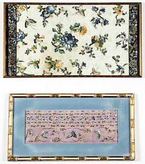 2 Framed Antique Chinese Silk Panels