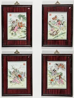 Four Chinese Porcelain Plaque Paintings