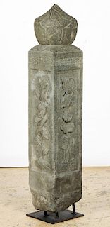 Antique Chinese Carved Stone Architectural Post