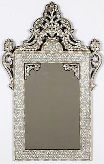 Damascene Mirror: 40.5" x 25.5" (103 x 65 cm)