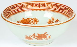 Orange Fitzhugh Style Bowl