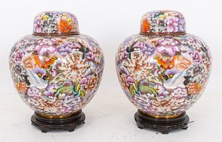 Chinese Large Cloisonne Enamel Jars, Pair