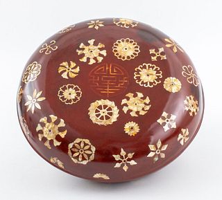 Chinese Mother of Pearl Inlaid Lacquer Covered Box