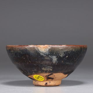 Chinese Song Dynasty Tea Bowl