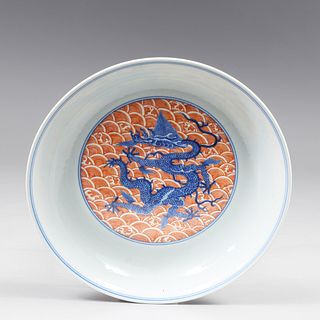 Chinese Porcelain Dragon Dish