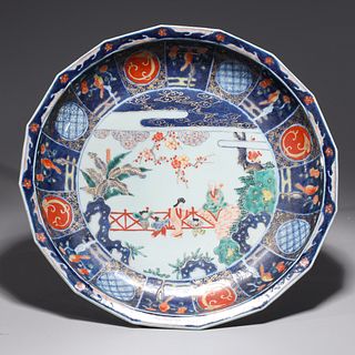 Chinese Gilt Porcelain Serving Dish