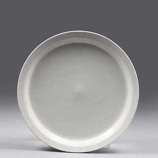 Chinese White Porcelain Dish