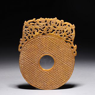 Chinese Carved Hardstone Bi