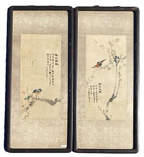 Pair Framed Chinese Gouache/Paper Paintings