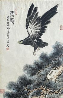 Chinese Watercolor, Bird of Prey, Signed