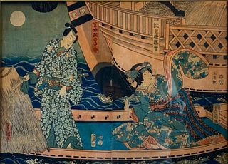 Japanese Print: Utagawa Kunisada (Toyokuni III) 1786-1868
