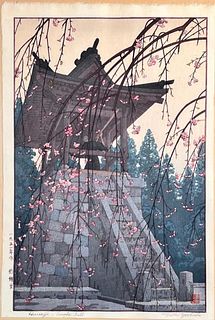 Japanese Color Woodblock,  Toshi Yoshida,  Heirinji Temple Bell