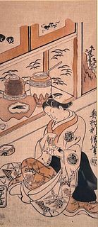 Japanese Print OkumuraÂ Masanobu,  Woman Making Tea 