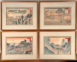 Four Japanese Antique Woodblock Prints 